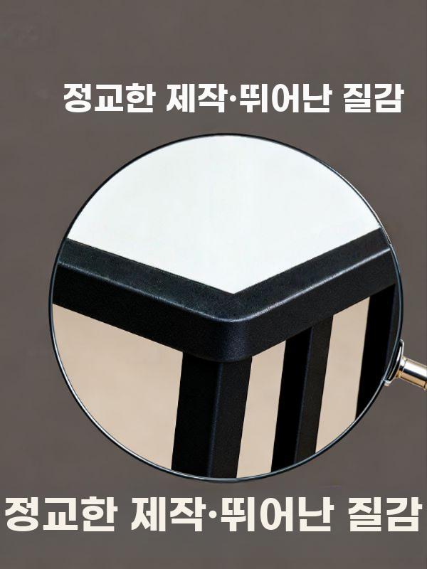 테이블다리 식탁다리 지지대 받침대 철제 프레임 가구 120x60-90x45cm - 상세 이미지 4