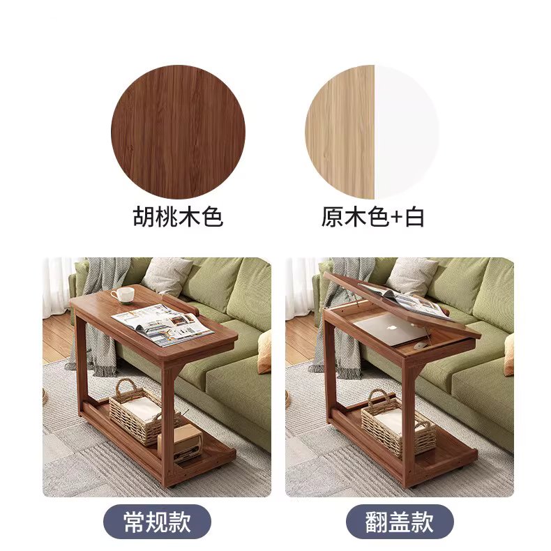 이동식 사이드테이블 보조책상 침대테이블 소파테이블 다크 40x40x63cm - 상세 이미지 3