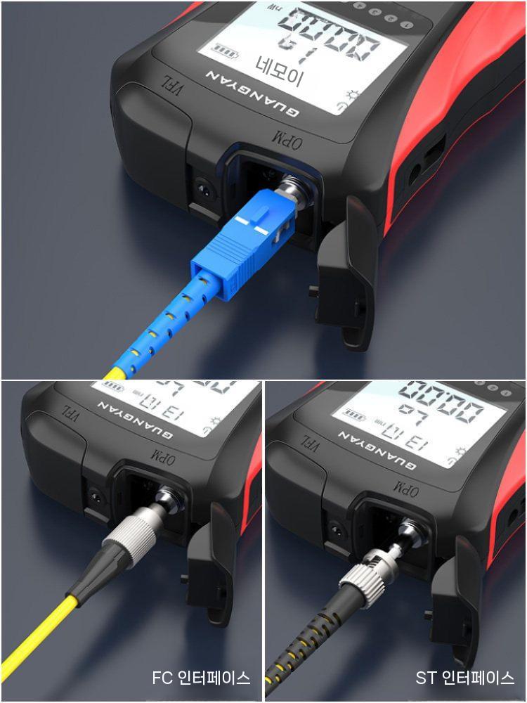 광파워메타 광섬유 측정기 테스터 적색광 수신기 광케이블 5mw -70~+6dBm 이미지 6