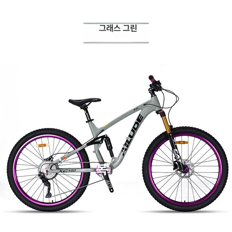 오복이네상점 소프트테일 MTB 자전거 27.5인치 시마노 데오레 10단 에어 서스펜션 풀샥 산악 레몬옐로우 27.5inch 10단 - 상세 이미지 5