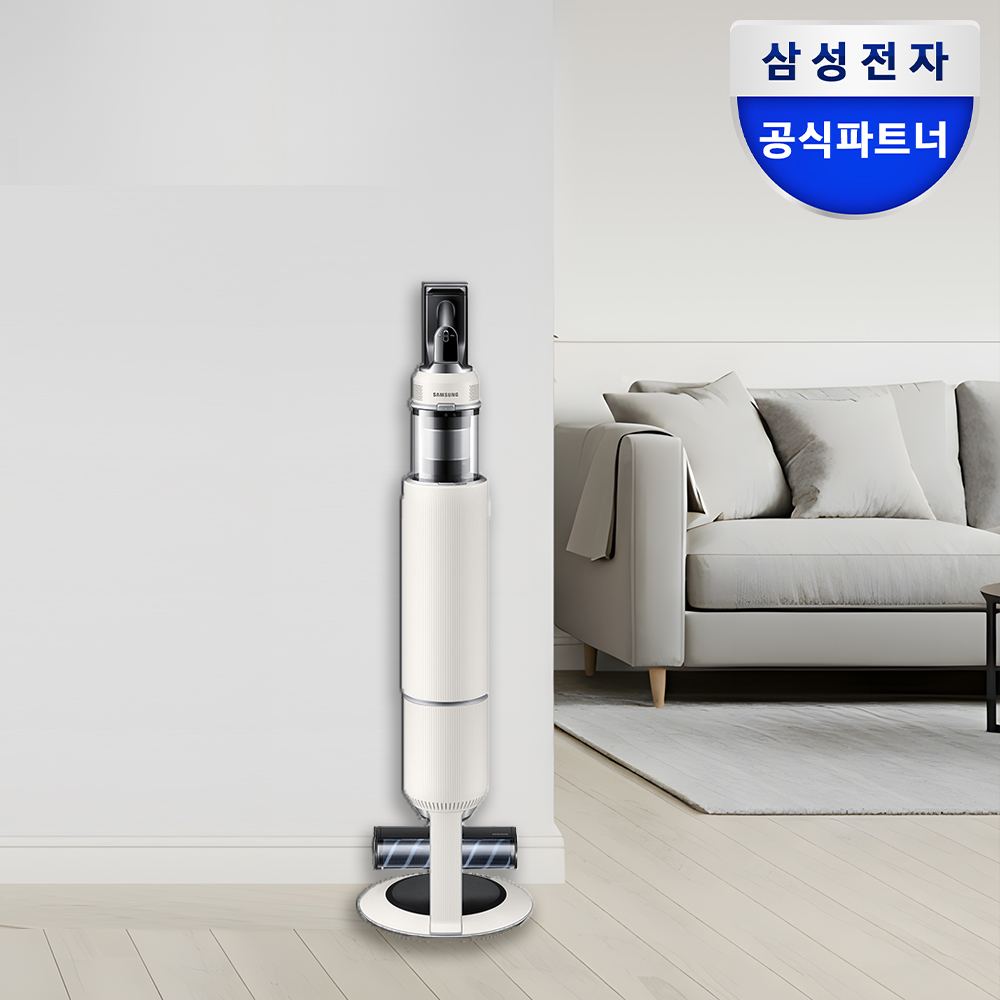삼성전자 비스포크제트 VS28D950ACB 산토리니 베이지 무선 핸디 원룸