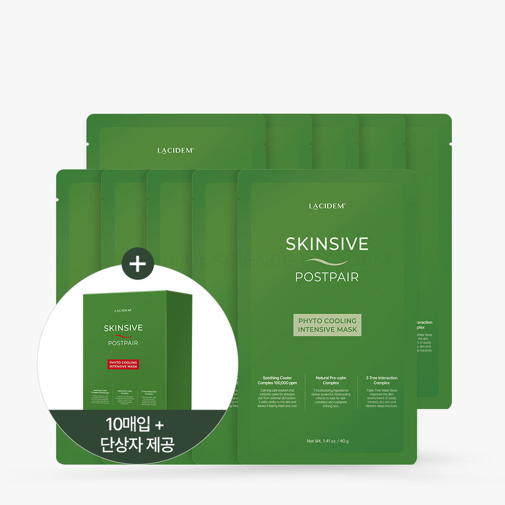 라시뎀 스킨시브 포스트페어 피토 쿨링 인텐시브 마스크 페이스&넥겸용 가격 추이 스킨힐사이언스 라시뎀 스킨시브 포스트페어 피토 쿨링 인텐시브 마스크 페이스&넥겸용 - 최저가 38,000원