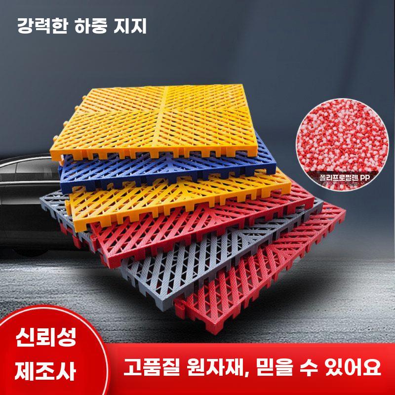플라스틱 깔판 조립식 창고 바닥 매트 파렛트 블럭 블랙 두께 2.5 cm 길이 40 x 폭 4 - 상세 이미지 3