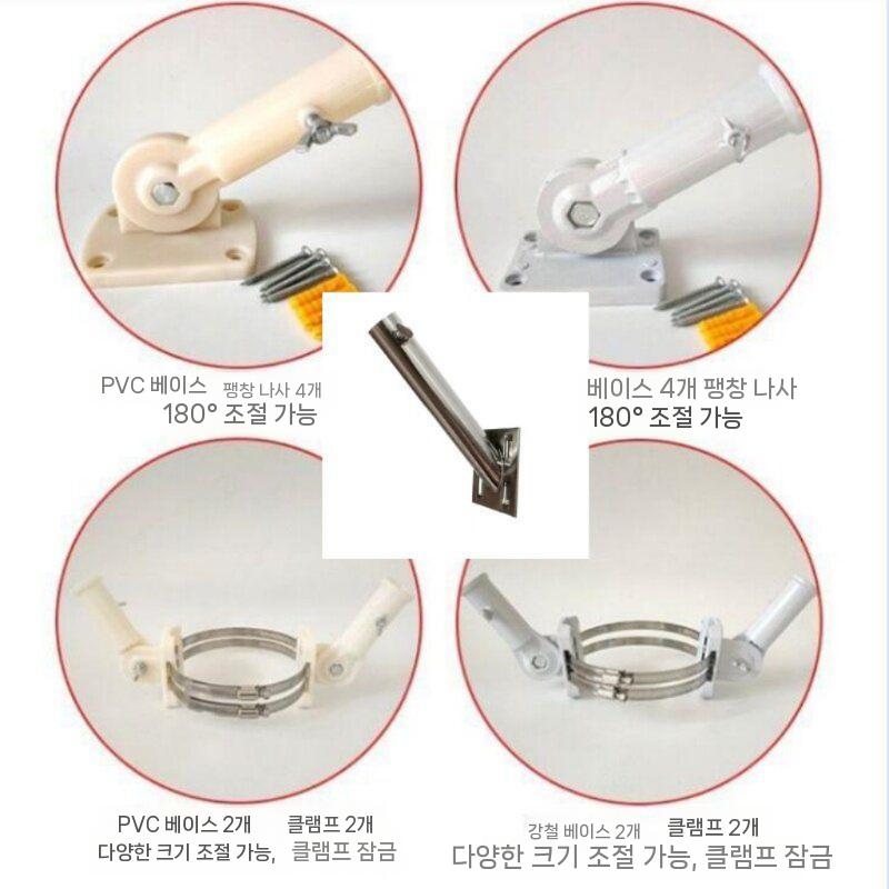 태극기 게양대 브라켓 가로등 깃대 고정대 꽂이 야외 플라스틱 - 상세 이미지 3