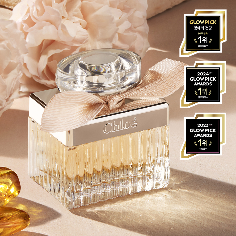 끌로에 공식 EDP 30 mL - 상품 이미지