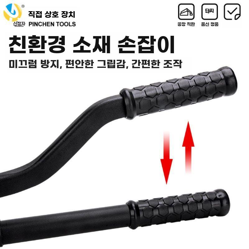 금속절단기 블레이드 가위 유압식 핸드 자동 캇타 YQ-12B 4-12mm - 상세 이미지 5