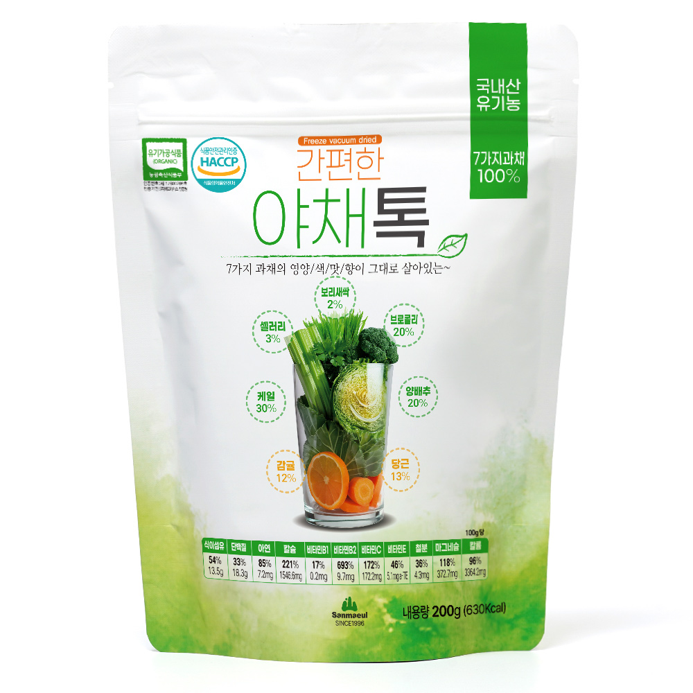 유기농 야채톡 산마을 동결건조 생식 7가지 야채가루 200g, 1개 - 상세 이미지 3