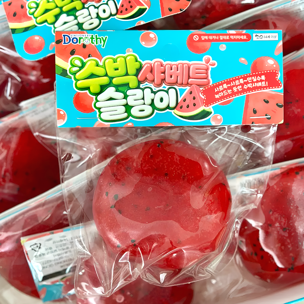kc인증 수박 샤베트 슬랑이 사각사각 크런치 말랑이 - 상품 이미지