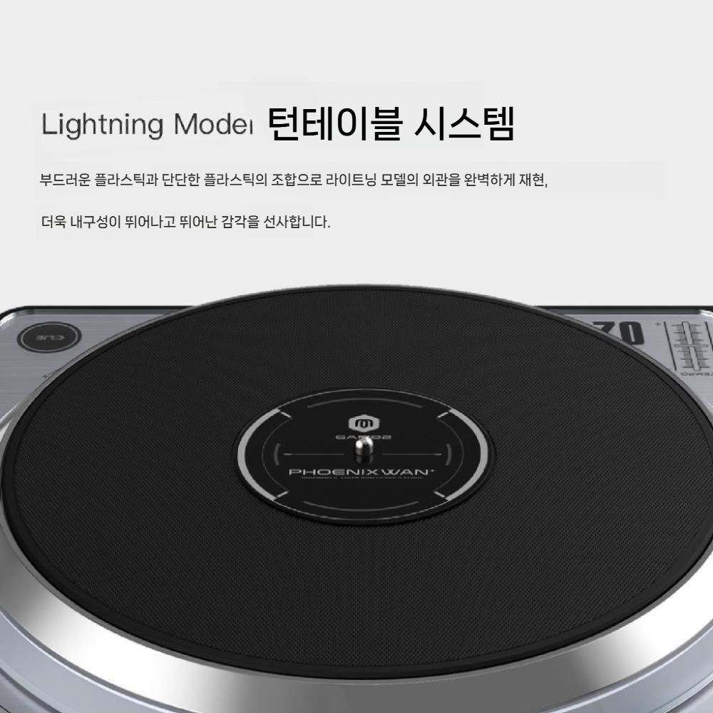 디제이맥스 컨트롤러 아케이드 리듬 게임 EZ2DJ 모바일 게임 조이스틱 턴테이블 - 상세 이미지 2