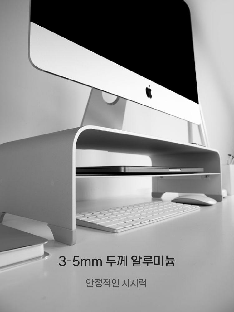 모니터 받침대 선반 거치대 책상 정리 컴퓨터 스탠드 6CM 높이 - 상세 이미지 3