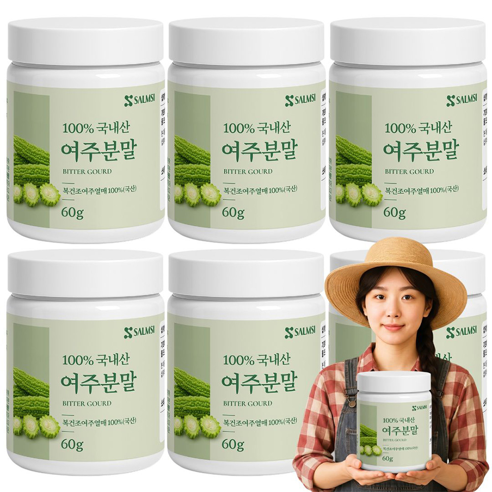 국산 여주 분말 가루 360g - 상품 이미지