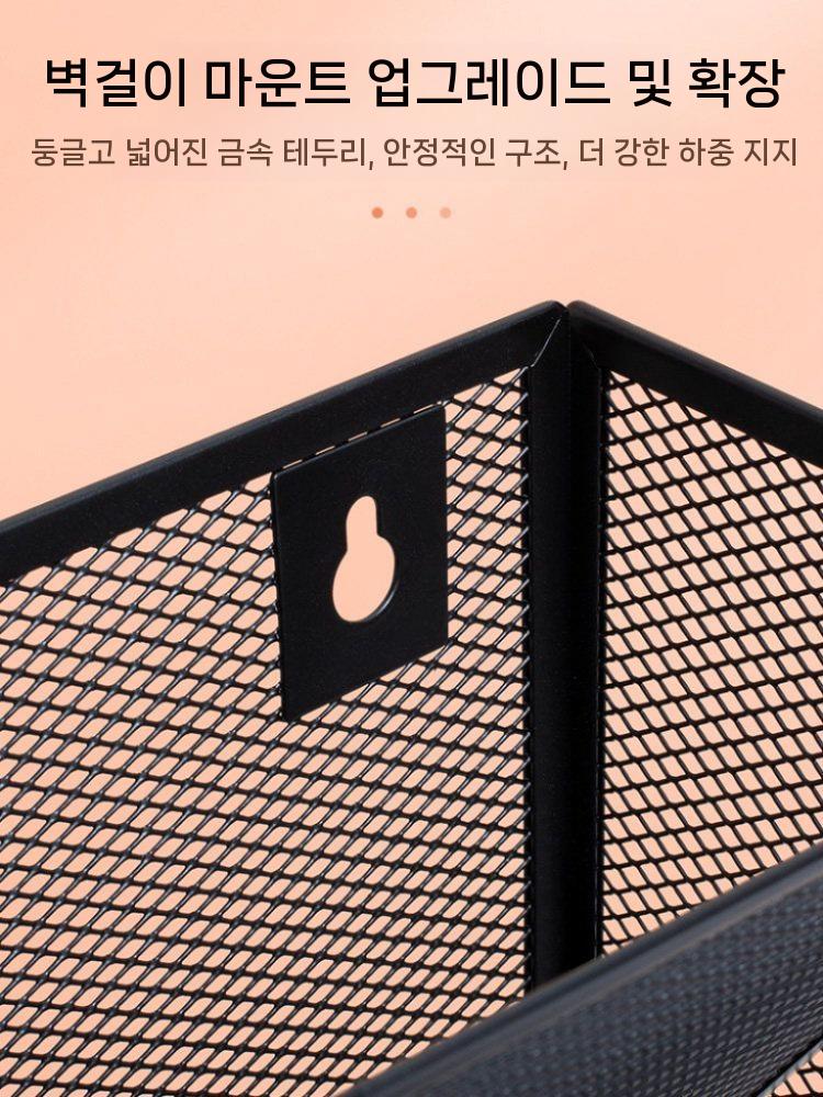 철제 가판대 철제선반 신문 꽂이 잡지 일자형 벽걸이 블랙 - 상세 이미지 5