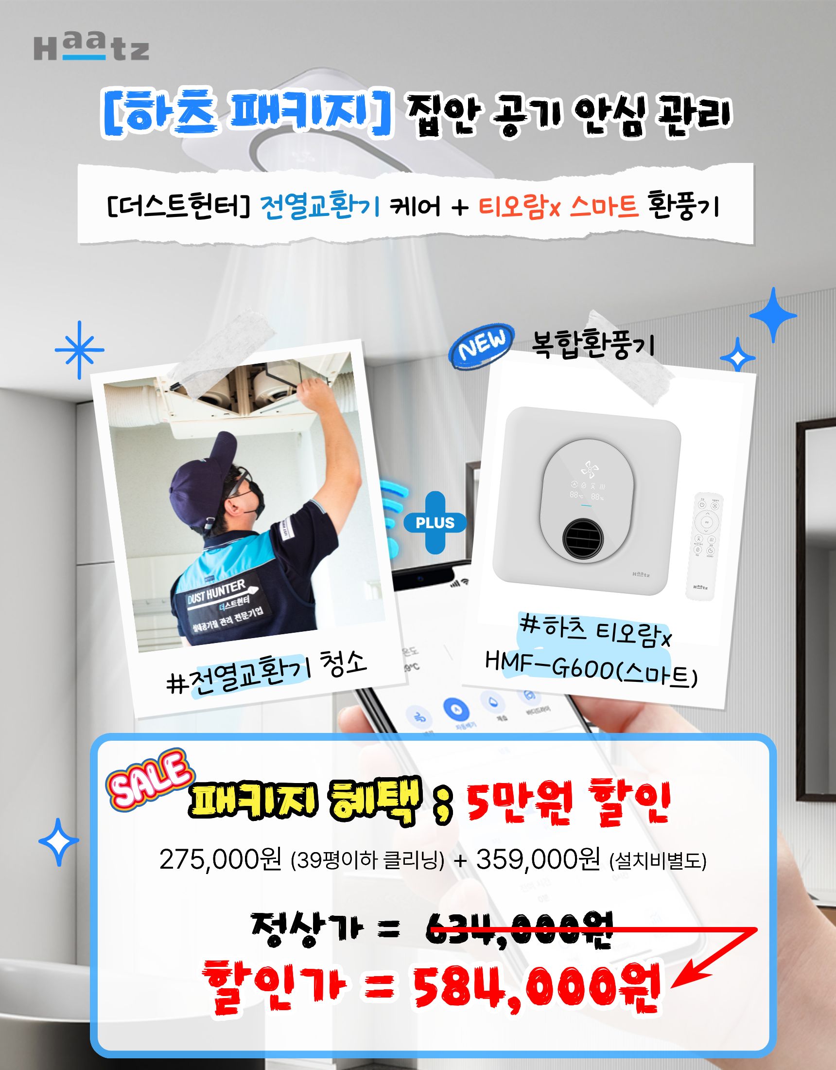 상품 이미지 3