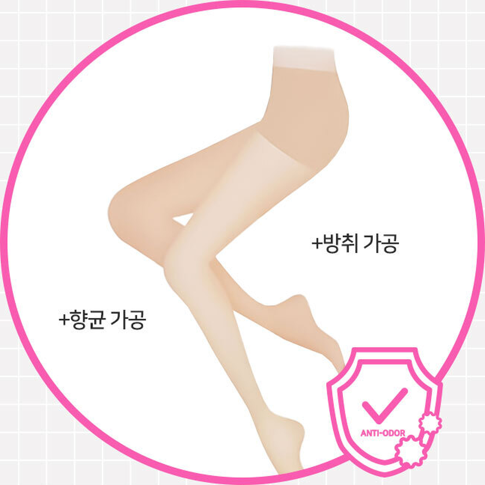 향균방취데일리착용누디스타킹 발끝보강다리라인보정 누디베이지흘러내림방지일본스타킹 4개입 - 상세 이미지 5