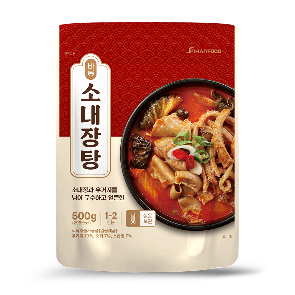 소내장탕 밀키트 간편국 즉석 국물 요리 실온보관 바른 500g 1개 - 상세 이미지 2