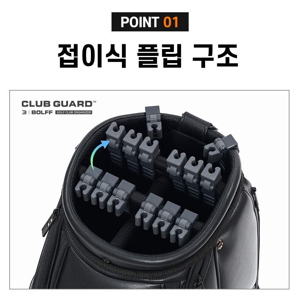 상품 이미지 6