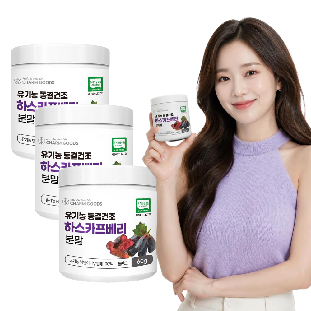 유기농 하스카프베리 분말 야생 C3G 동결건조 가루 60g, 3개 - 상품 이미지