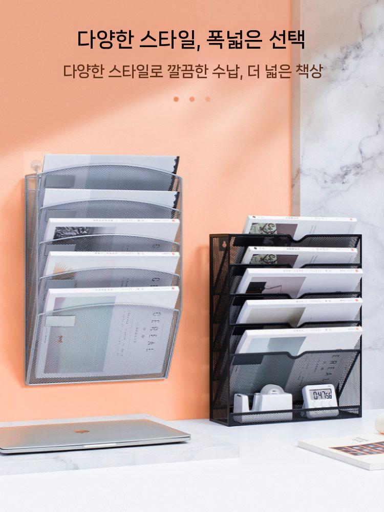 철제 가판대 철제선반 신문 꽂이 잡지 일자형 벽걸이 블랙 - 상세 이미지 3