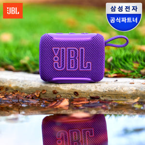 삼성공식파트너 JBL GO5 휴대용 캠핑용 블루투스 스피커 퍼플 개봉기 | 실사용 후기 - 상품 이미지 1