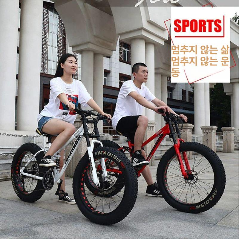 오복이네상점 전지형 소프트테일 펫바이크 광폭 대형 타이어 이중 서스펜션 스포크휠 자전거 오렌지 스포크 휠 24인치 27단 - 상세 이미지 2