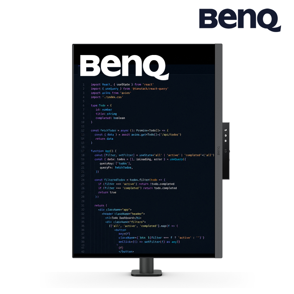 BenQ RD280UA 아이케어 무결점 멀티스탠드 모니터 (IPS/4K+/코딩) - 상세 이미지 5
