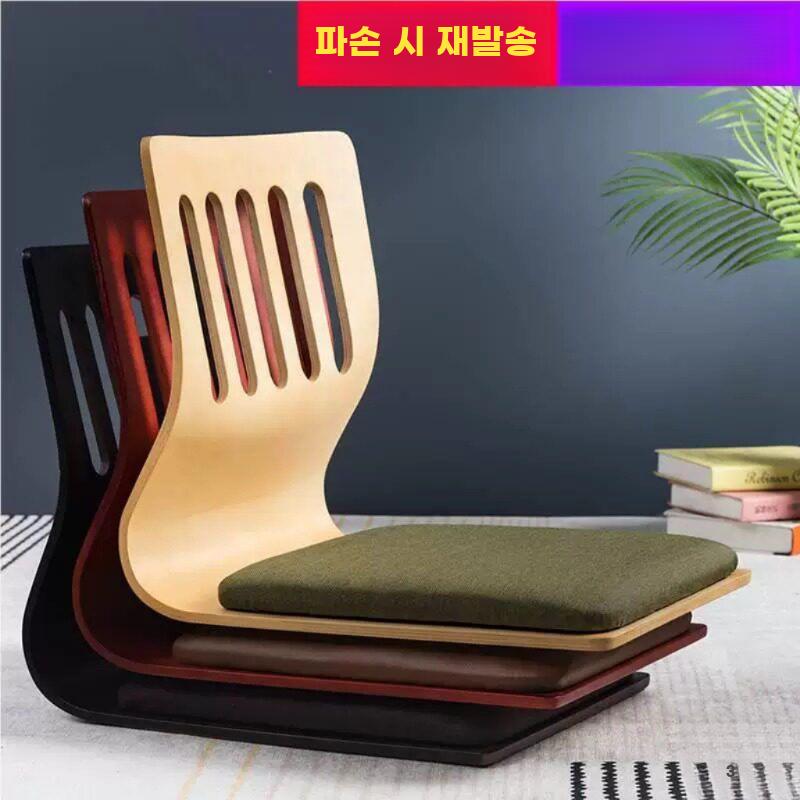 좌식의자 등받이 체어 일식집 일본식 바닥 컴퓨터 식당 브라운 - 상세 이미지 2