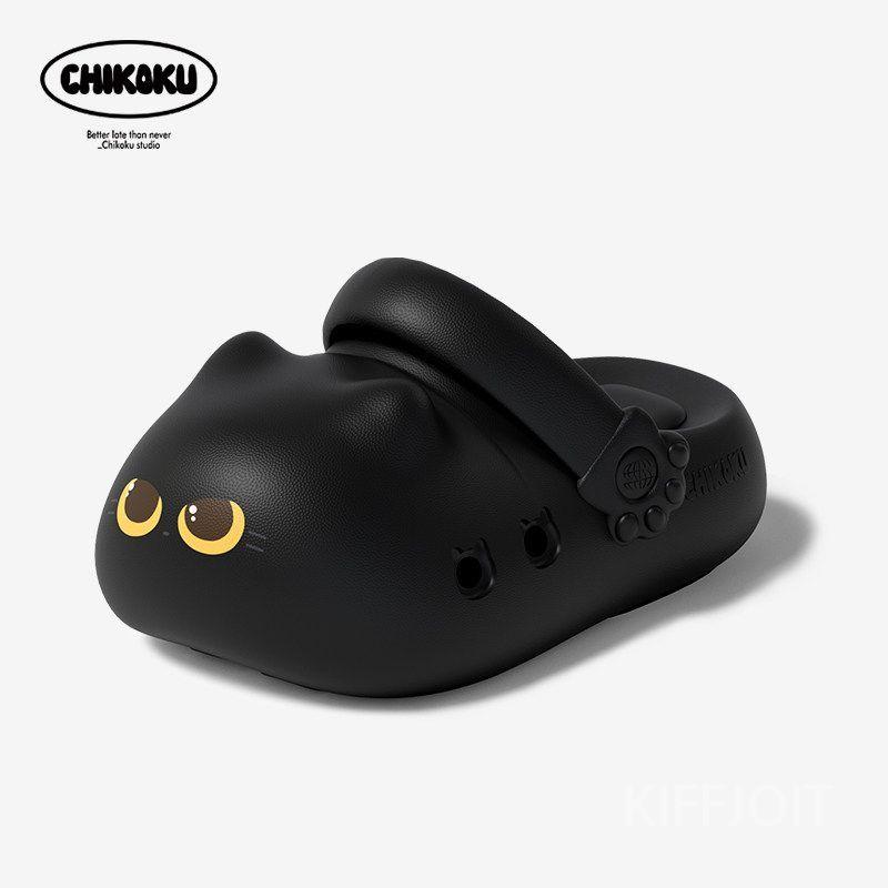 KIFFJOIT 미끄럼 방지 고양이 발자국 슬리퍼 제품 이미지