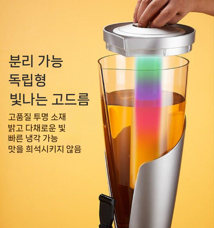 소맥타워 맥주 디스팬서 술집 홈파티 폭탄주 식당 레드 - 상세 이미지 4