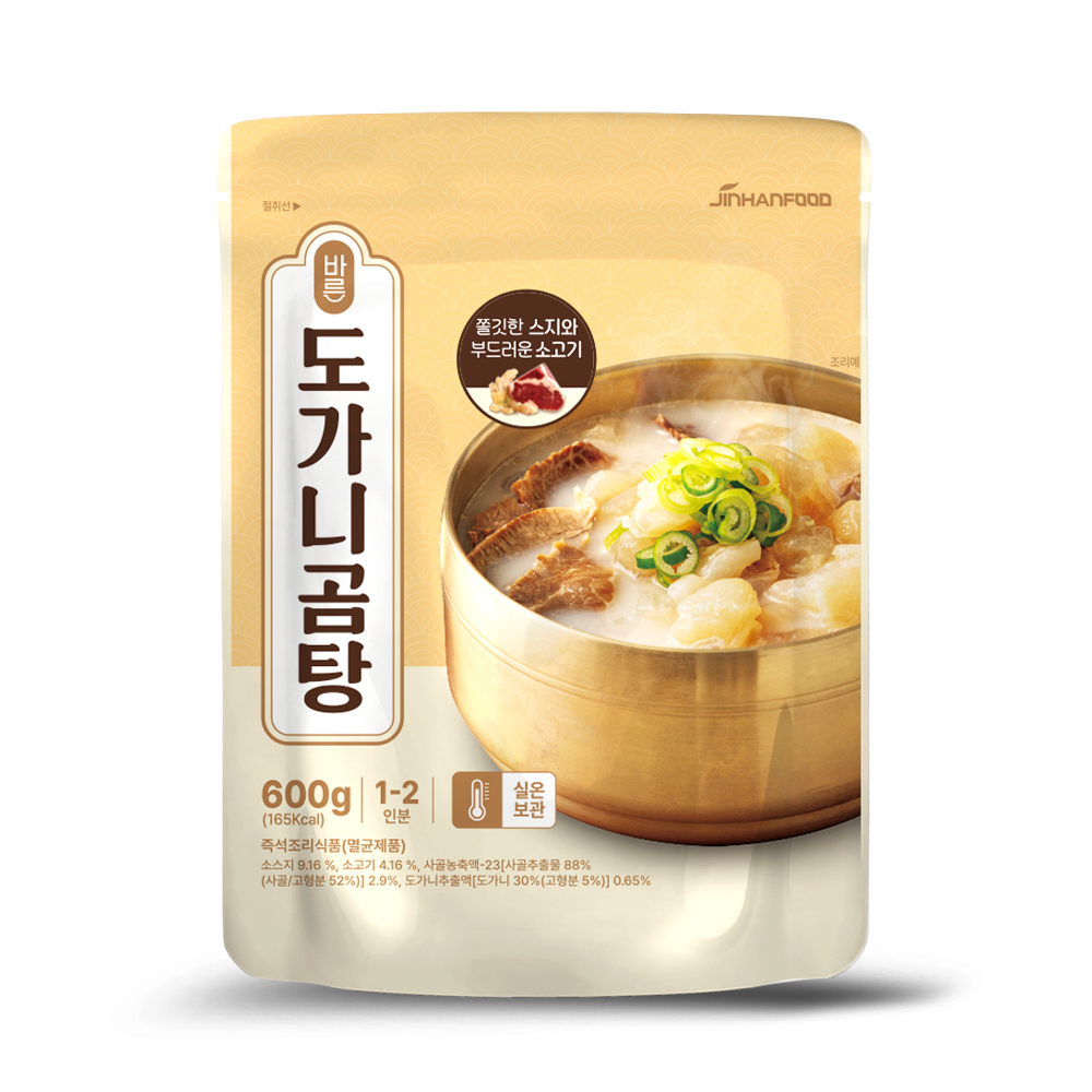 도가니곰탕 도가니탕 곰탕 밀키트 간편국 즉석 국물 요리 실온보관 바른 600g 1개 - 상세 이미지 2