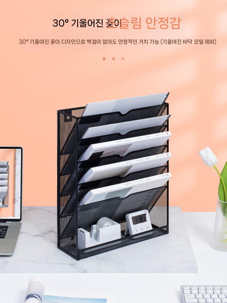철제 가판대 철제선반 신문 꽂이 잡지 일자형 벽걸이 블랙 이미지 6