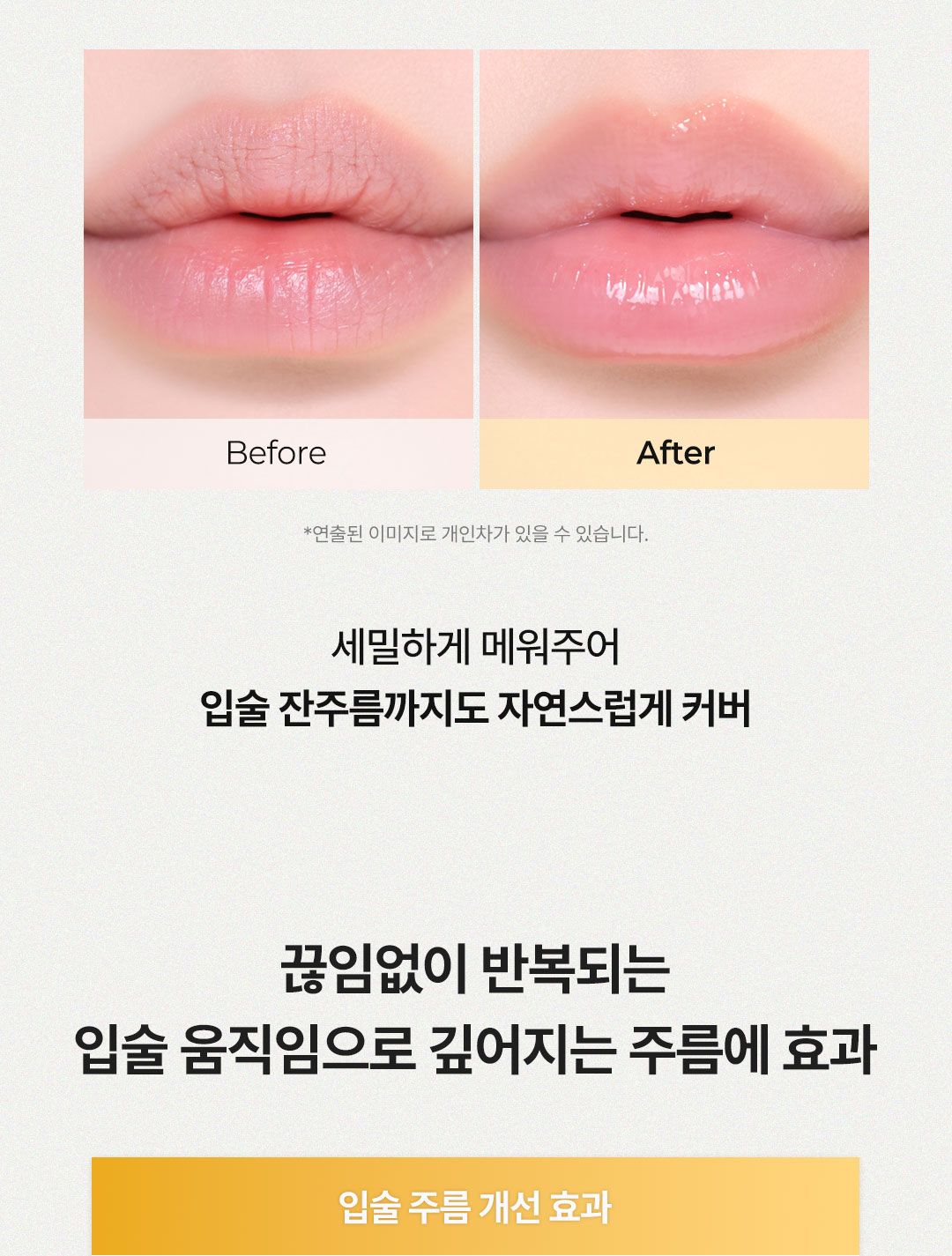 laka lip sunscreen balm