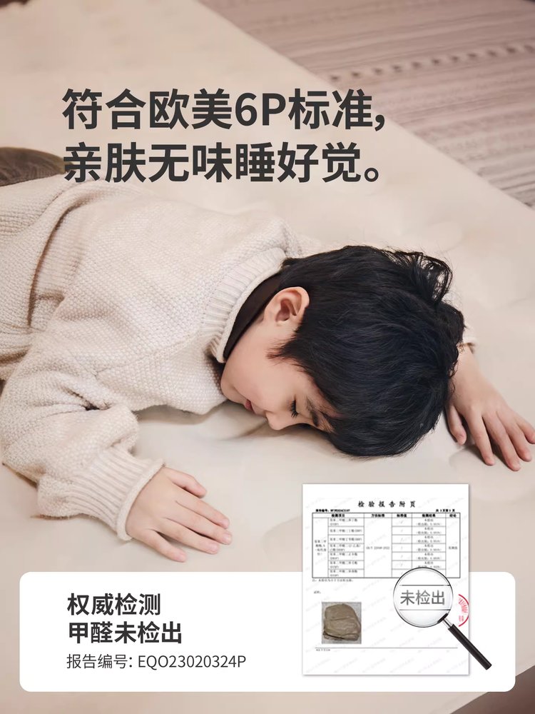 네이처하이크 에어매트 자충매트 c25 매트리스 캠핑침대 더블 플러스 3인용 - 상세 이미지 3