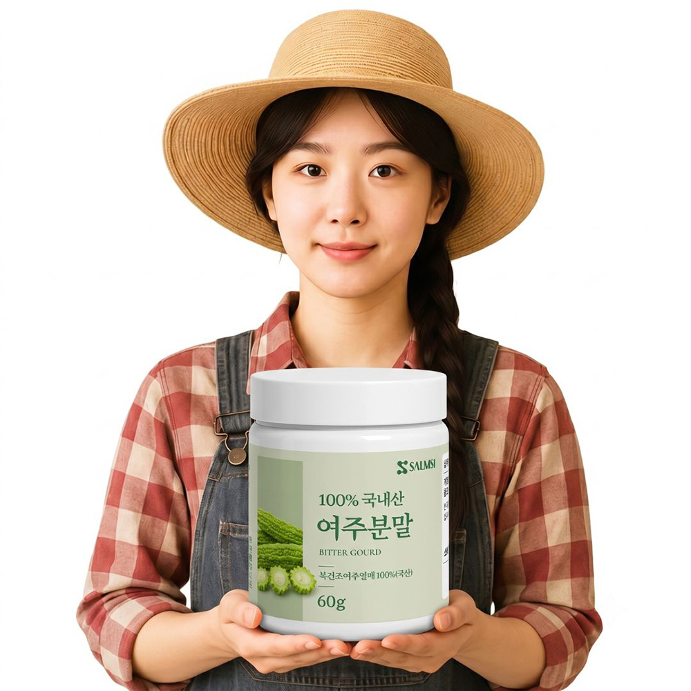 국산 여주 분말 가루 60g - 상품 이미지