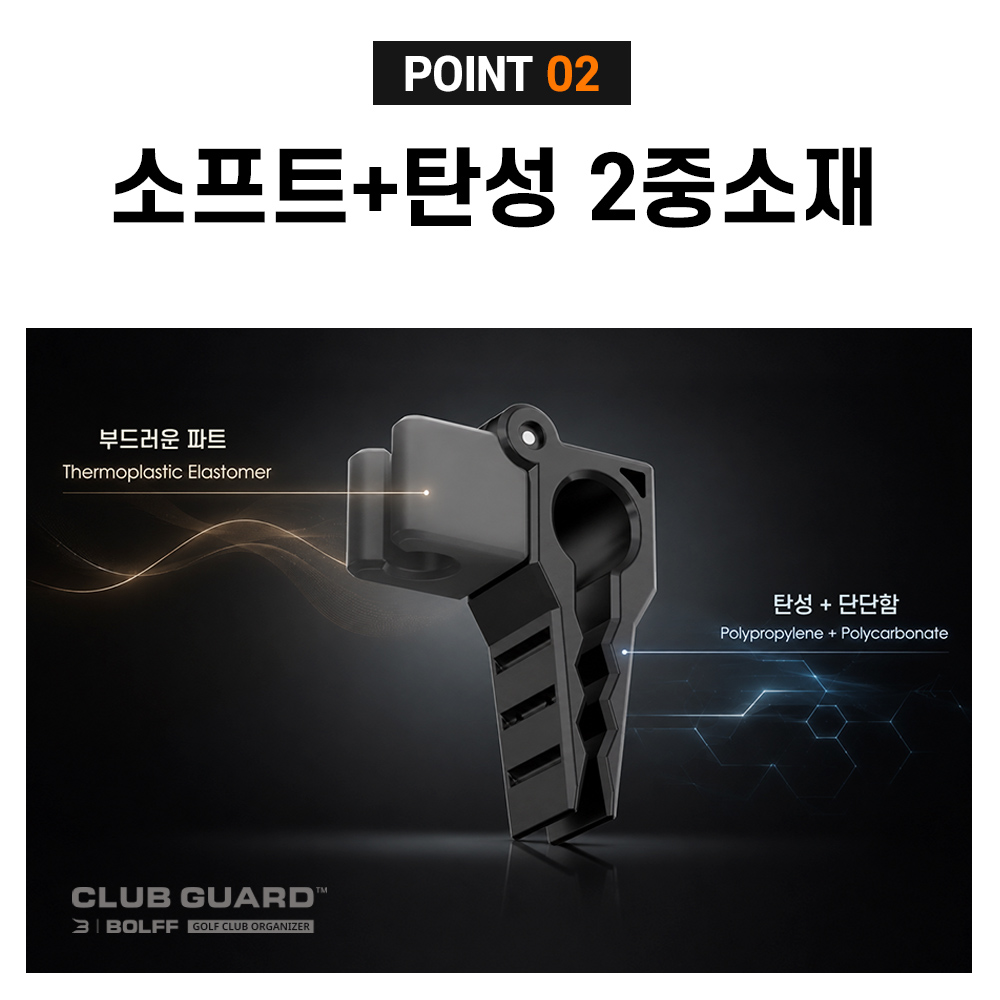 상품 이미지 7