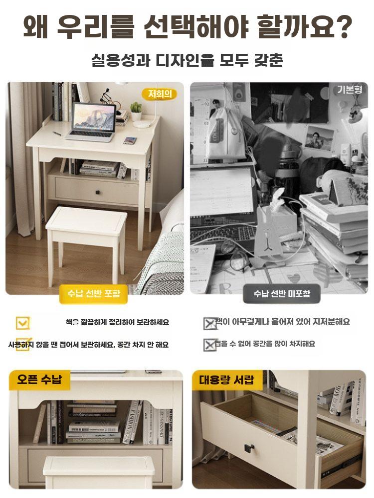 접이식 책상 데스크 테이블 슬림 공간활용 거실 좁은 책상 - 상세 이미지 5