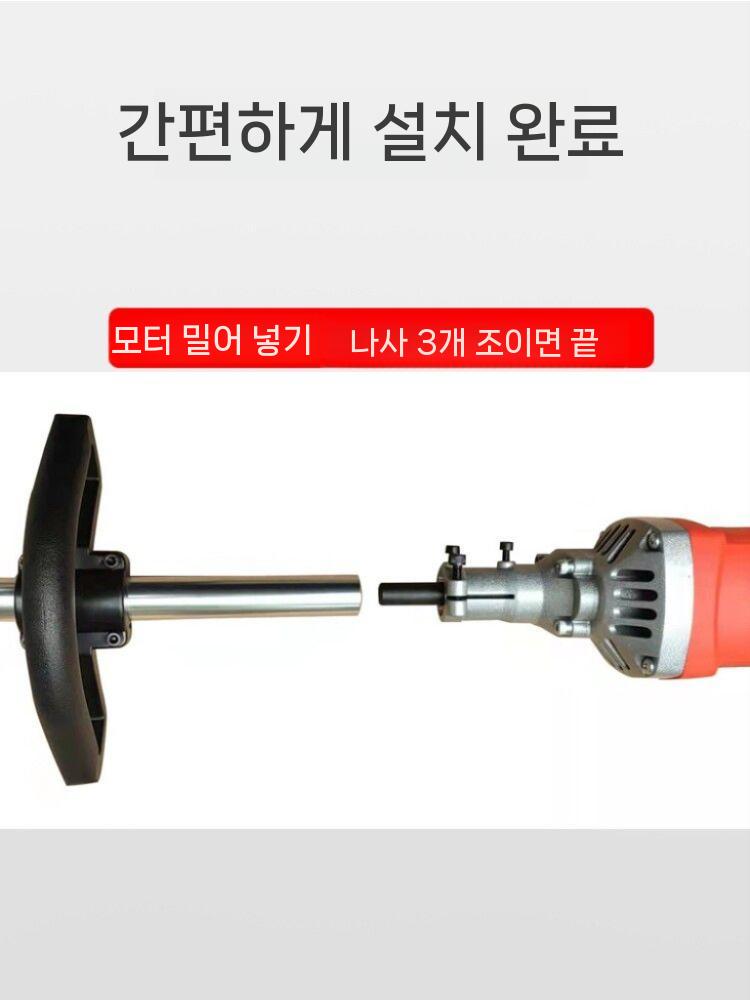 흙파기 텃밭 제초기 도랑파기 예초기 김매기 기계 9980W - 상세 이미지 5