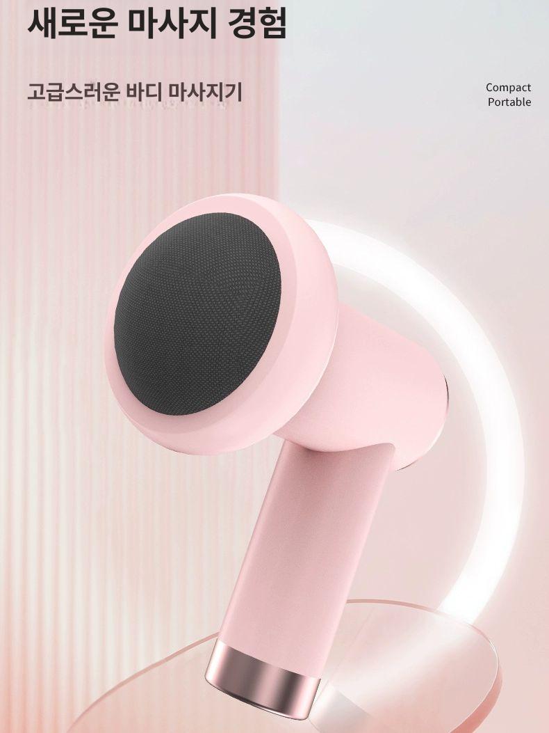 스위츠몰 부유방마사지기 목어깨마사지기 복부 안마기 화이트 - 상세 이미지 2