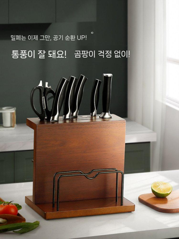 원목 칼블럭 주방 칼꽂이 정리함 수납 거치대 도마 - 상세 이미지 4