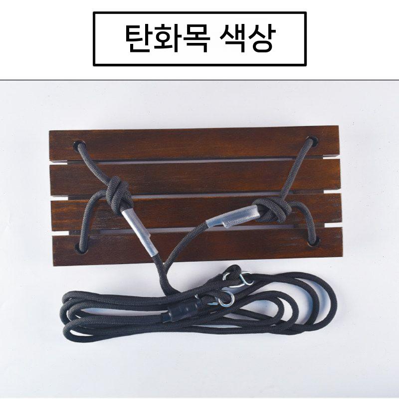 원목 야외그네 정원그네 가정용 나무 흔들 펜션 테라스 그네+후크+확장나사 - 상세 이미지 3
