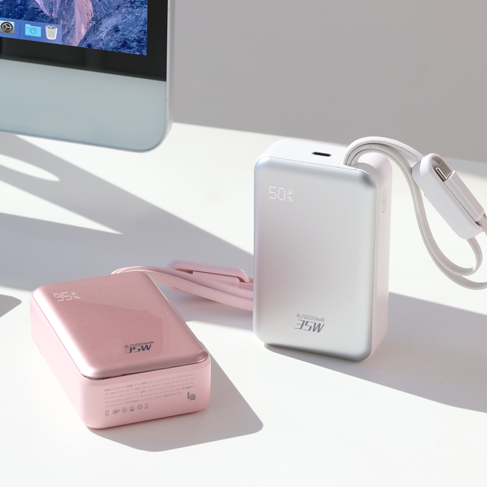 레파 GT16 35W 초고속충전 내장케이블 보조배터리 20000mAh 이미지 6