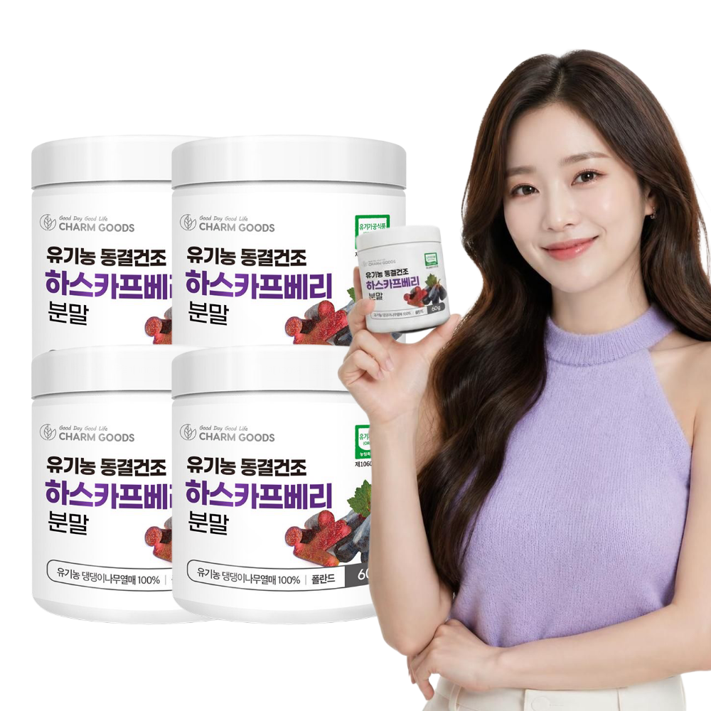 유기농 하스카프베리 분말 야생 C3G 동결건조 가루 60g, 4개 - 상품 이미지
