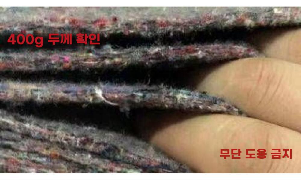 시멘트담요 부직포 방수 콘크리트 보습 도랑 두꺼운 - 상세 이미지 2