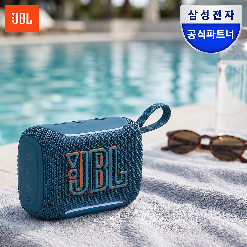 삼성공식파트너 JBL GO5 휴대용 캠핑용 블루투스 스피커 블루