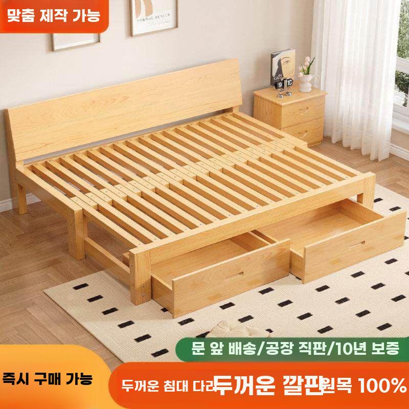 확장형 쇼파 평상 소파베드 거실 등받이 받침 원목 폭 57-107cm - 상세 이미지 2
