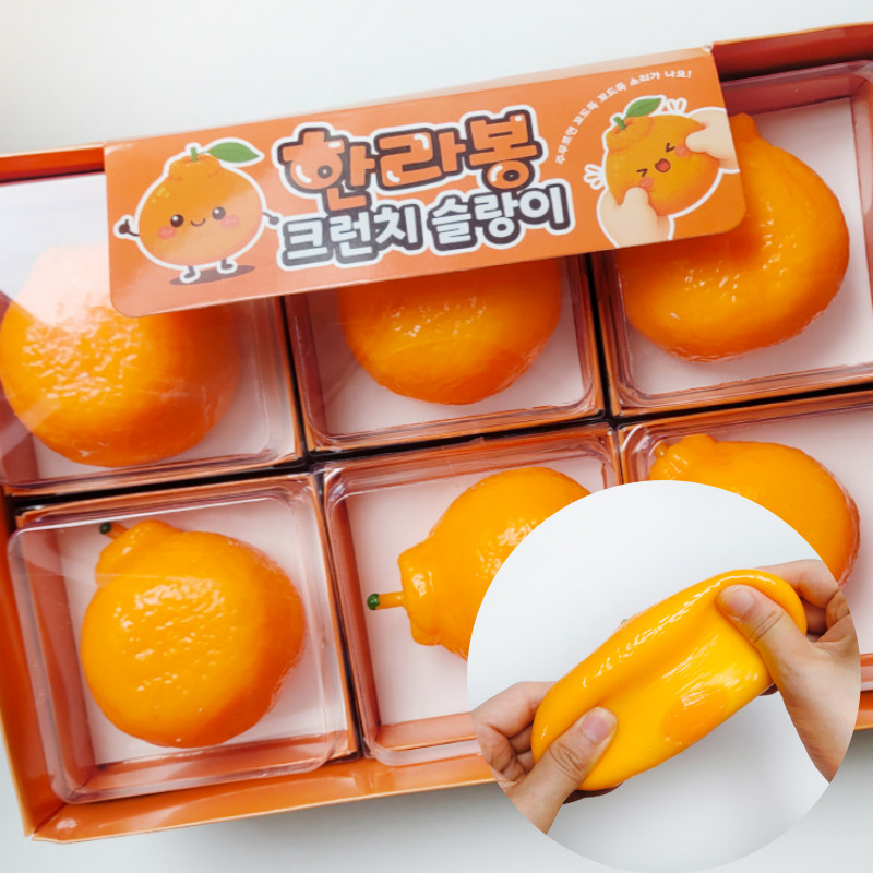 한라봉 크런치 슬랑이 귤 말랑이 크랑이 슬라임 스퀴시 스트레스볼 장난감 주물럭 쫀득 모찌 - 상품 이미지