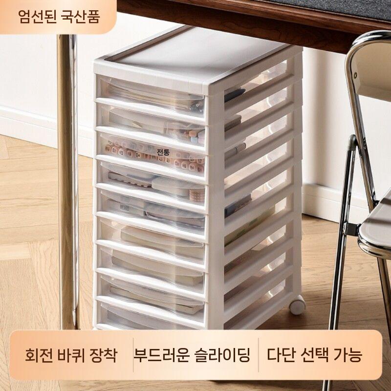 이동식 서류보관함 정리함 트레이 바퀴 포함 사무실 문서정리함 5단 - 상세 이미지 2