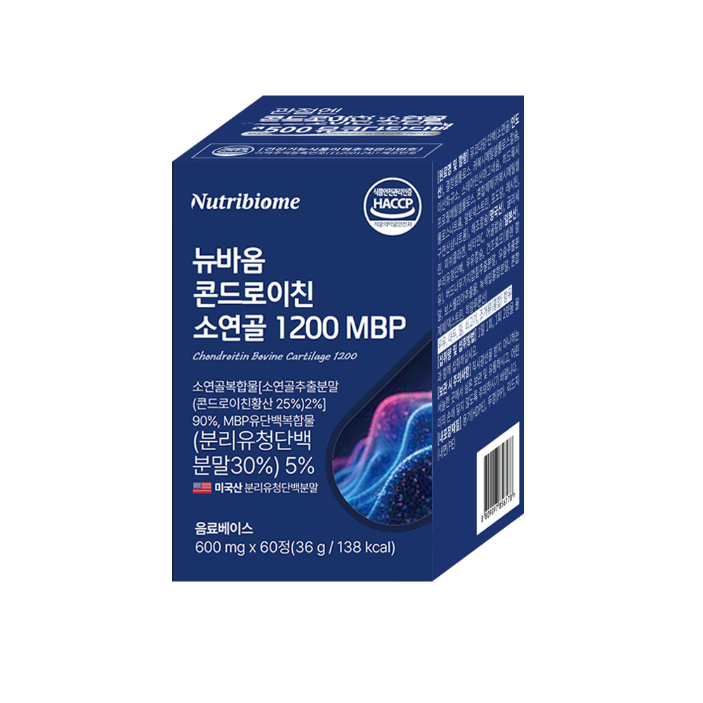 뉴바옴 관절엔 콘드로이친 소연골 1200mg MBP 관절영양제 연골 - 상품 이미지