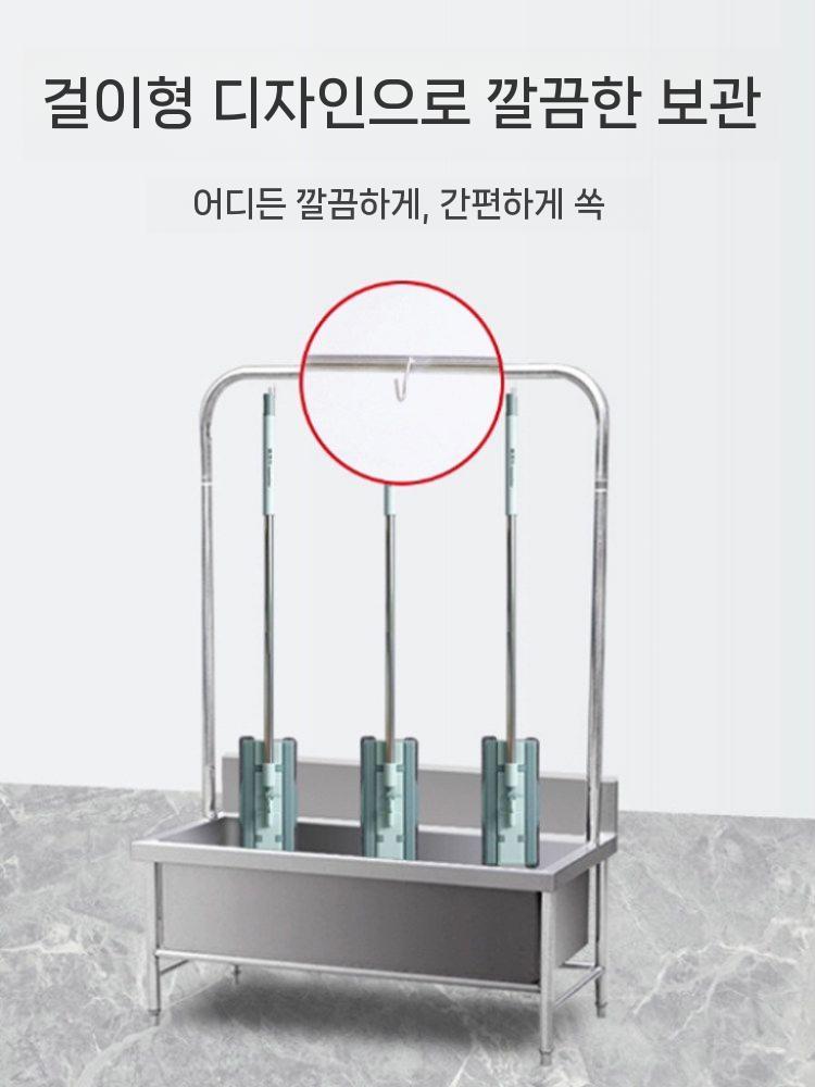 대걸레 세척통 개수대 화장실 밀대 관공서 탕비실 발코니 60x60x55cm - 상세 이미지 3