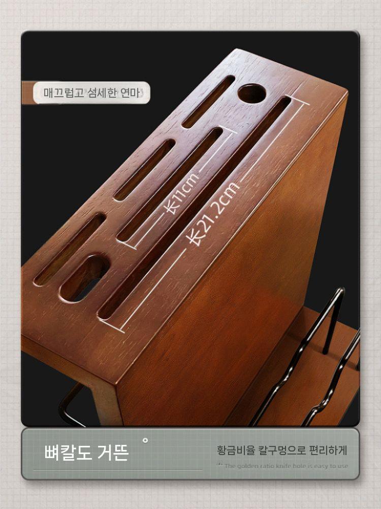 원목 칼블럭 주방 칼꽂이 정리함 수납 거치대 도마 - 상세 이미지 5