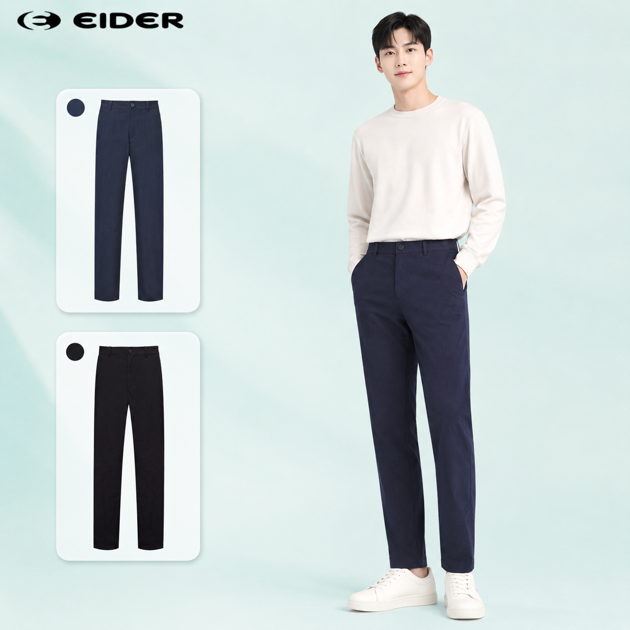 아이더 남성 아이스 데님 여름 스판 청바지 - 상품 이미지